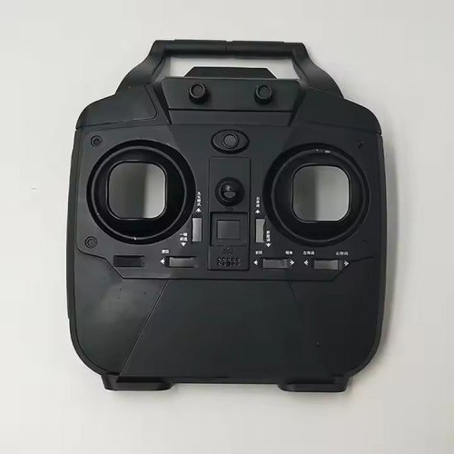 Custom Plastic Enclosure by Injection Molding