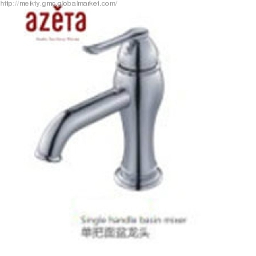 2013 New Design Shower Faucet NO:AT7606