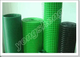 PVC Welded Wire Mesh(manufacturer & exporter)