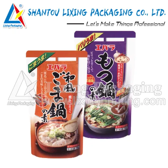 LIXING PACKAGING chinese cooked food packaging pouch