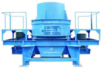 PL Vertical Impact Crusher
