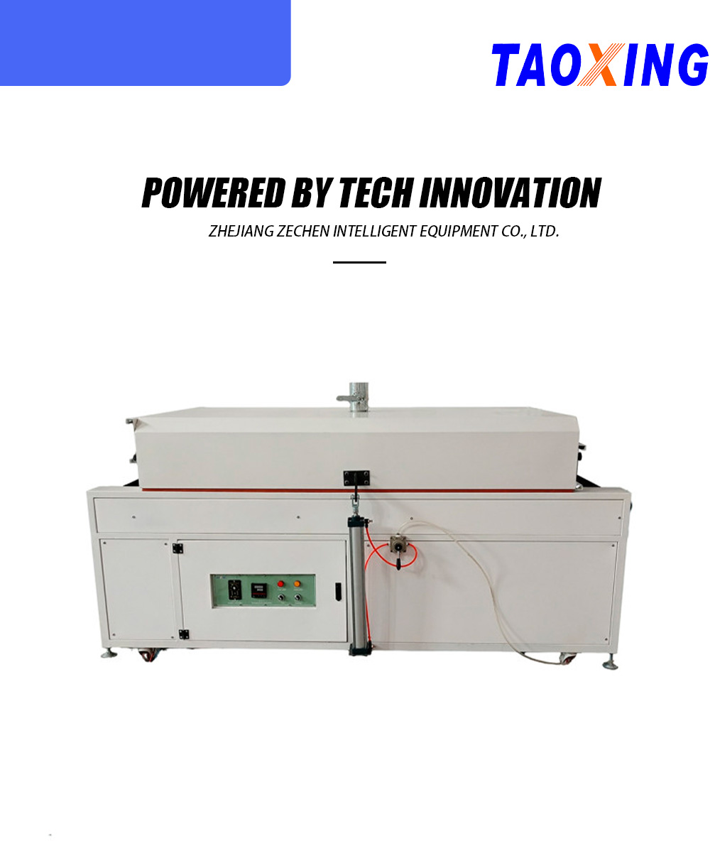 TX-IR80-250-x