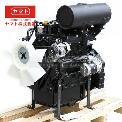 Yanmar 4TNV98 Diesel Engines: 4TNV98, 4TNV88, 4TNV94L, 3TNV88