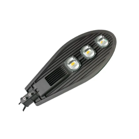 High Power 120W LED Street Light