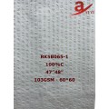 /msite/products/detail/productid/68319489/id/1521089.html