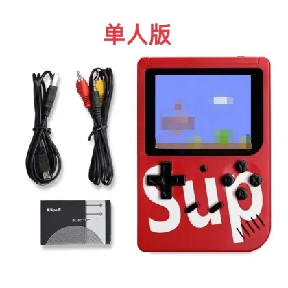 400-in-1 Retro Game Console: Classic 8 Bit Handheld Video Game Player