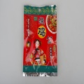 /msite/products/detail/productid/56657936/id/526155.html