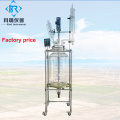 Lab 50L Jacketed Glass Reactor with Ce Certification
