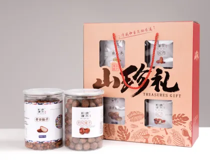 Delicious Nut Gift Box