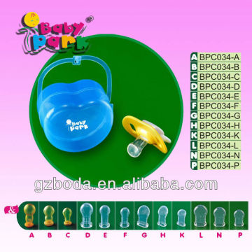 baby pacifier with cover 2016