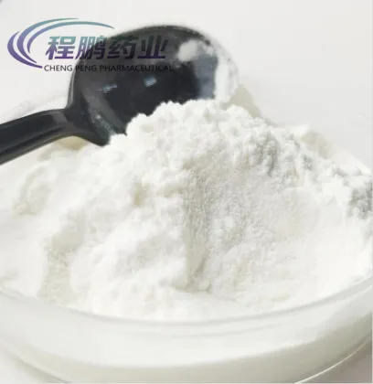 Veterinary Medicine Drug Ep USP Ivermectin CAS 70288-86-7