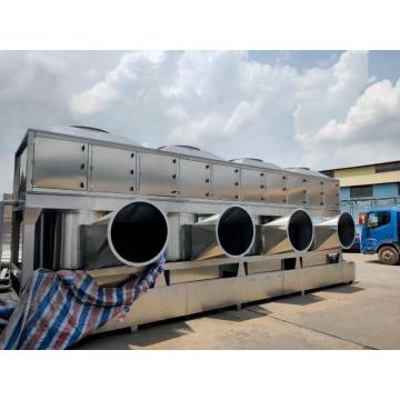 DEODORIZATION STERILIZER