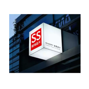 Indoor/Outdoor P2 LED Wayfinding Sign with 2mm Pixel Pitch and IPS Display