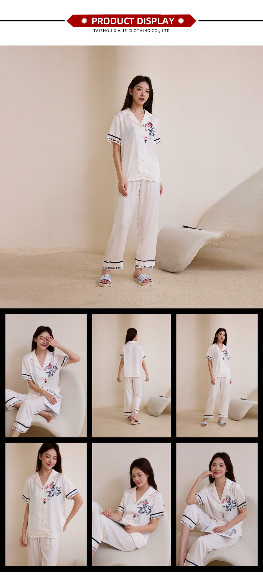 Short-sleeve Pajama Set2-18-X