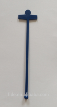 stirrer for sale