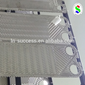 OEM heater parts heat exchanger plate apv q055