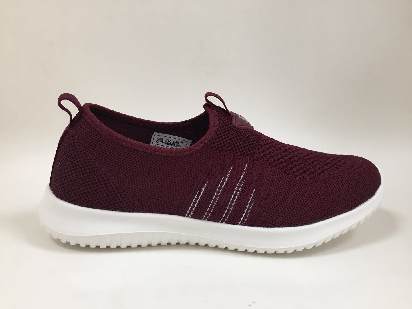 Wine Red Shoes