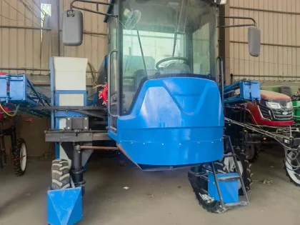 Agricultural Sprayer Machinery Search Engine