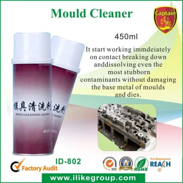 Industrial Cleaning Supply / Mould Cleaner To Clean Oil , Grease
