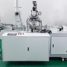 mask equipment Production machine