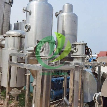 High Performance Double Effect Evaporation Units