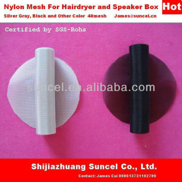 Silver Gray Nylon Wire Mesh