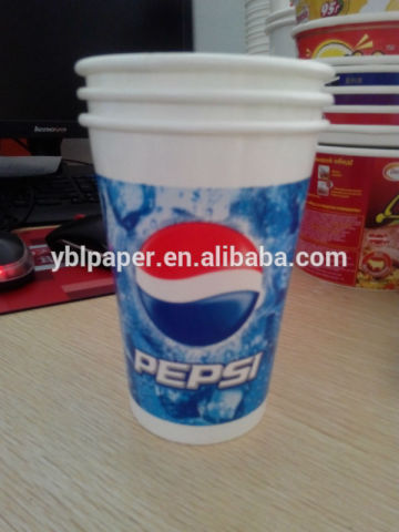 cup 2014 ,coffee cup printing machine,customized paper coffee cup