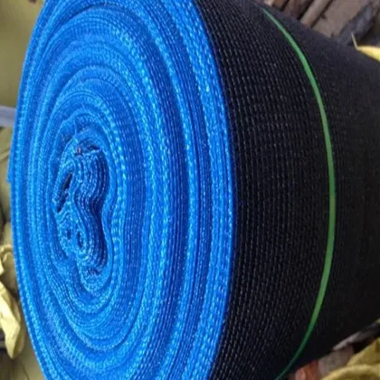Agriculture Sun Shade Netting/shade cloth