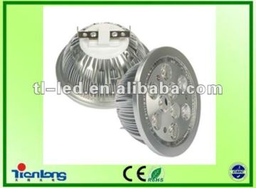High power Energy-saving indoor AR111 9W LED spotlight