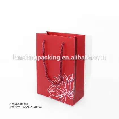 Brown Paper Shopping Bag,Paper Bags Drawing in Corel Draw