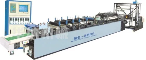 High Speed Atomatic Middle And Three-side Sealing Making Machine 