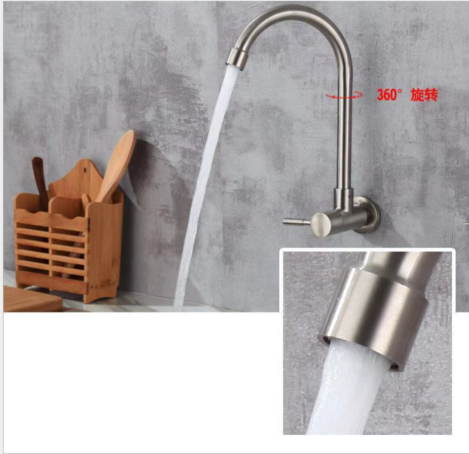 Grifo de cocina de estilo clásico de acero inoxidable 304 montado en la pared para un solo frío