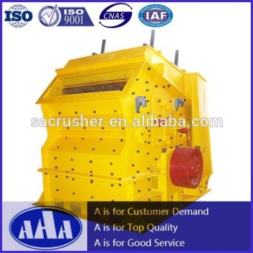 multifunctional impact crusher