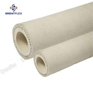 White color high quality washdown hose