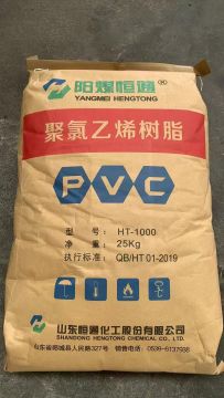 Resin PVC K70 untuk Kabel Elektrik Fleksibel
