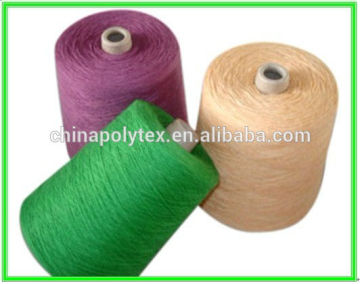 100% acrylic yarn open end for knitting,weaving