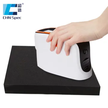 CS-650 Textile Fluorescence Color Matching Machine