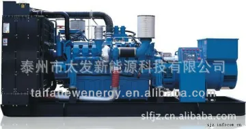 German MTU 520kw Diesel power generator with ISO certificate