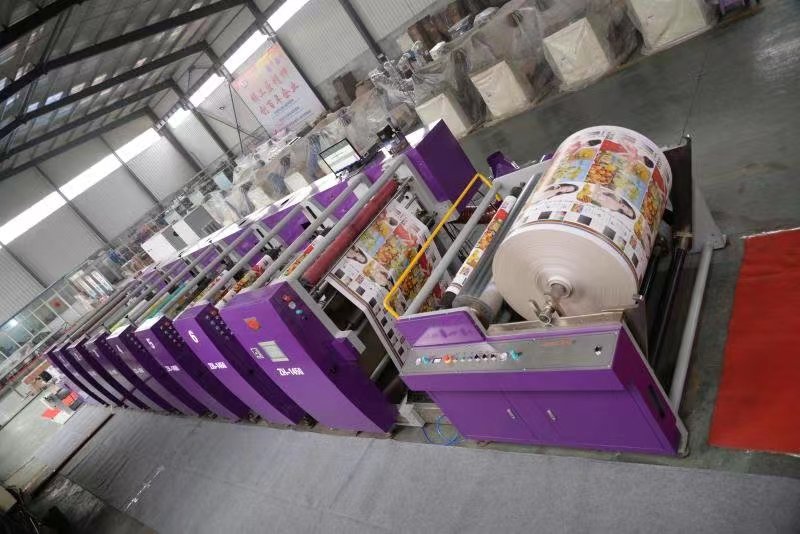 Flexo Printing Machine For Carton Line