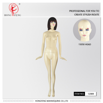 Fashion female mannequin in ivory white