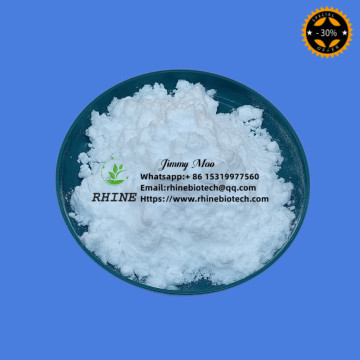 High Quality Glycinamide Hydrochloride CAS No. 1668-10-6