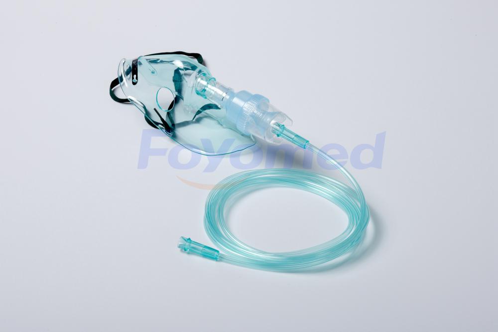 Nebulizer mask 2