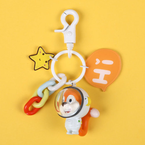 Dog Plastic Keychain Accessory