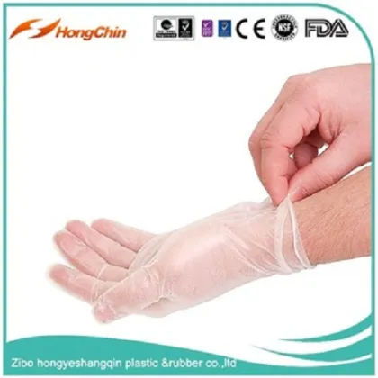 Disposable Household Healthcare Gloves