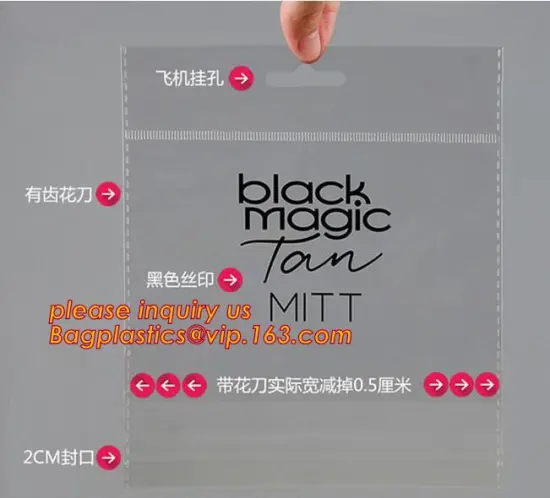 CPP/BOPP/OPP material plastic gift packaging bag with hook header card, opp bag with self adhesive