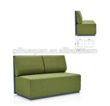 armless office sofa set