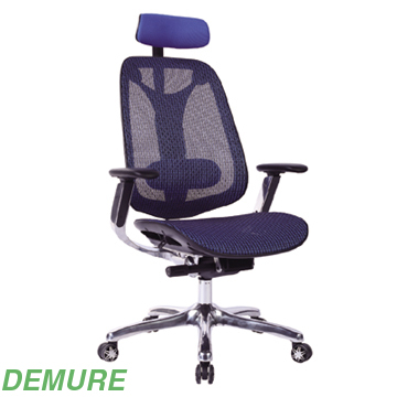 Good Looking Mesh Office Chair with Aluminium