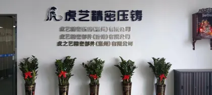 Customized Mould Parts: High Precision, High Pressure Aluminum Alloy Die Castings Search Engine