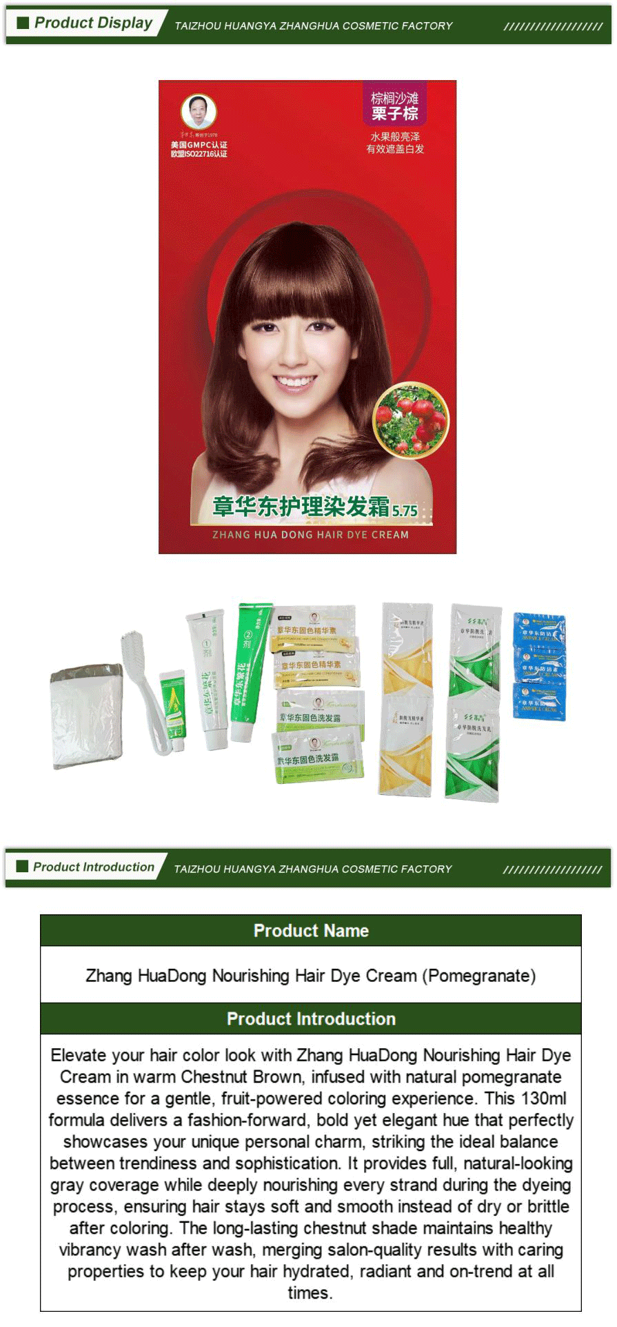 Semi-Permanent Brown Hair Color