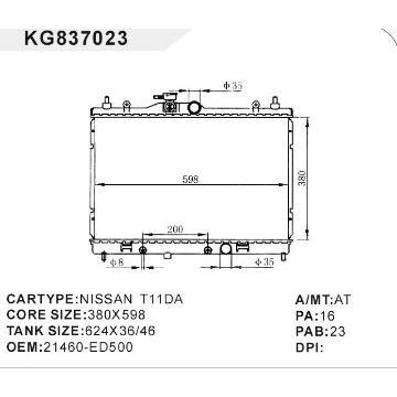 auto radiator car:NISSAN T11DA OEM:21460-ED500